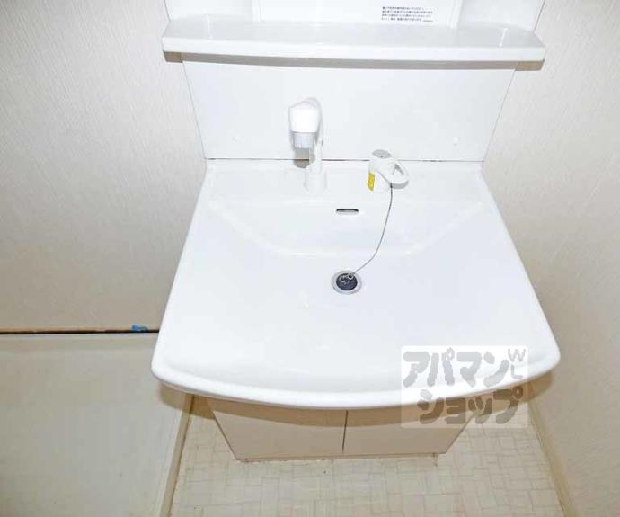 【酒井産業ビル】間取