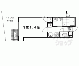 【グランデ高野】