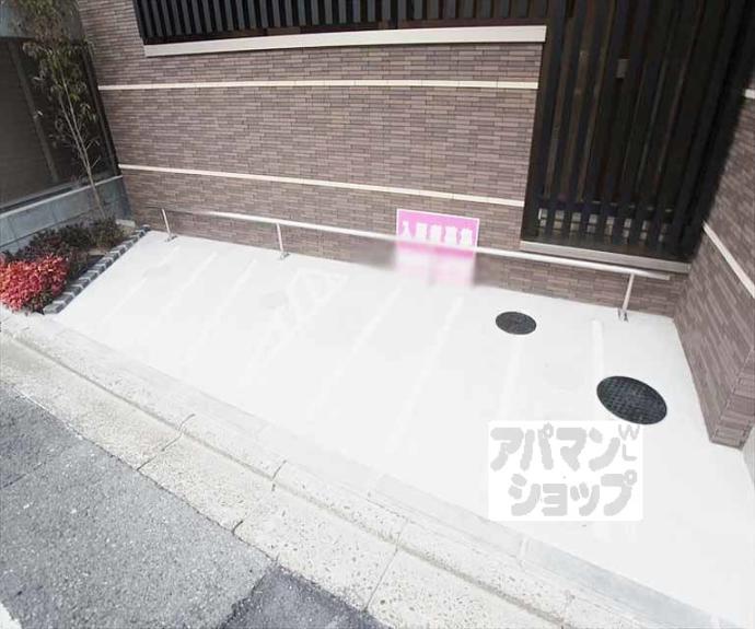 【グランデ高野】間取