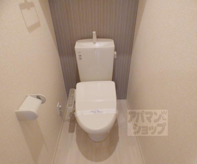 【パークヒル岩倉】間取