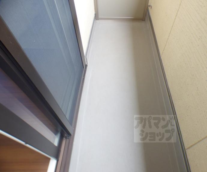 【パークヒル岩倉】間取