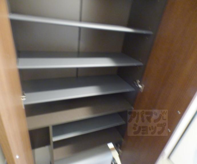【パークヒル岩倉】間取