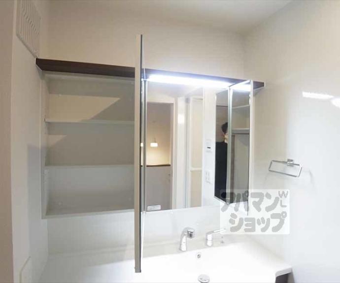 【パークヒル岩倉】間取