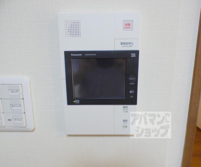 【プレージア京都聖護院ノ邸】間取