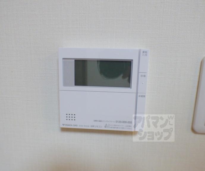 【プレージア京都聖護院ノ邸】間取