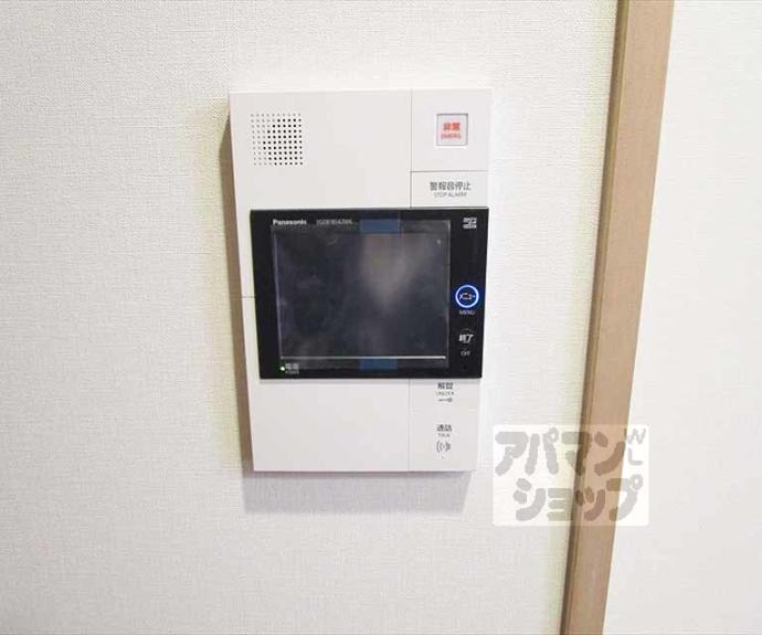 【プレージア京都聖護院ノ邸】間取