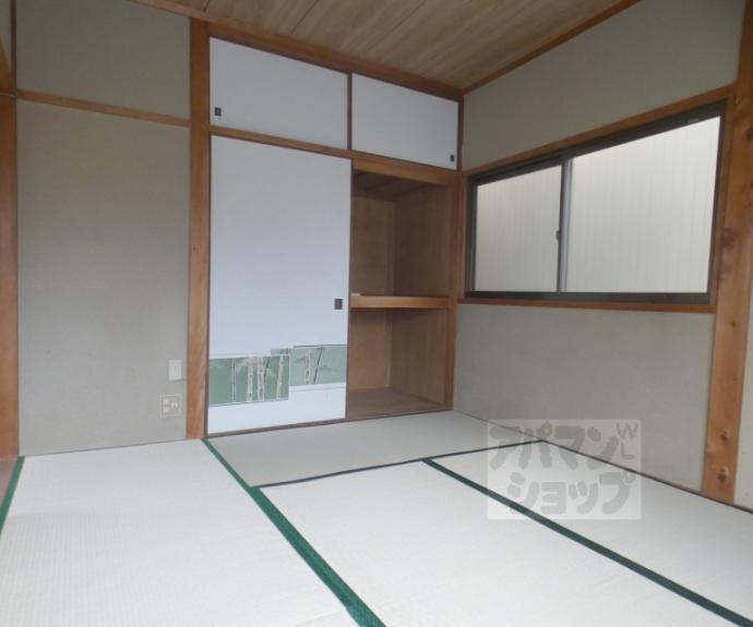【岡崎神宮荘】間取