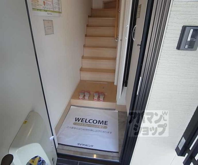 【セジュール上西喜】間取