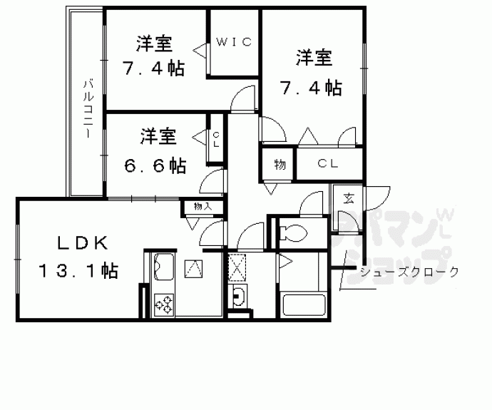 【ハープアベニュー長岡京】間取