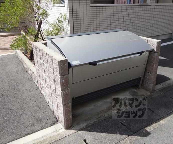 【ラビエール長岡京】間取