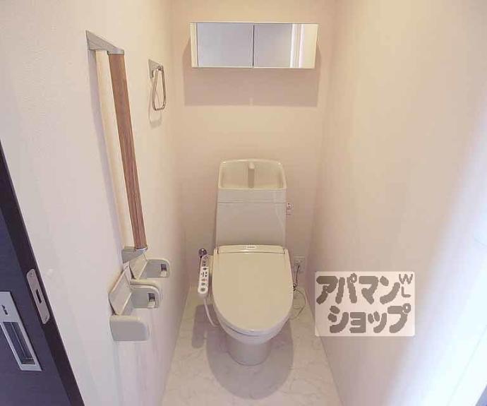 【ラビエール長岡京】間取