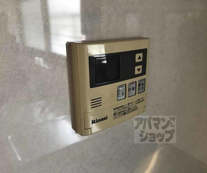 【山田弦馳町貸家8】間取