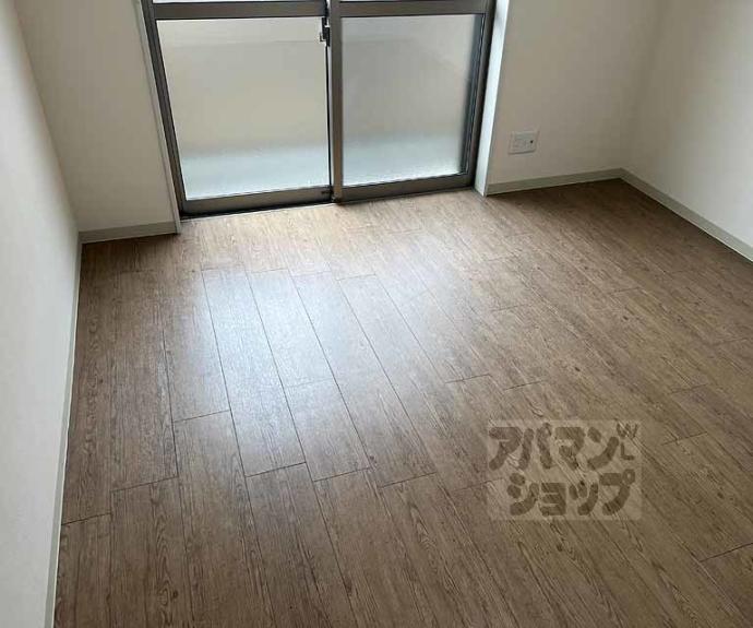 【グランシャリオ長岡京】間取