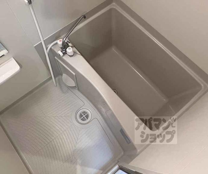 【グランシャリオ長岡京】間取