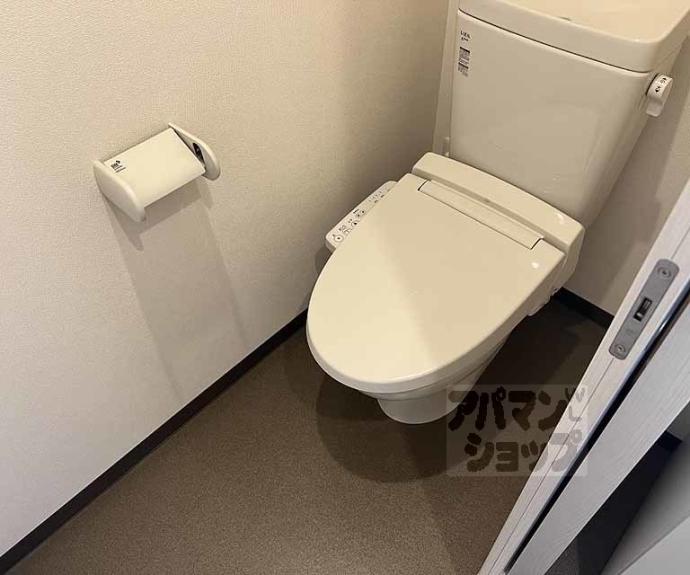 【グランシャリオ長岡京】間取