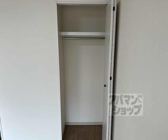 【グランシャリオ長岡京】間取