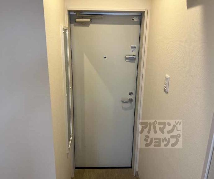 【グランシャリオ長岡京】間取