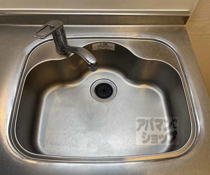 【グランシャリオ長岡京】間取