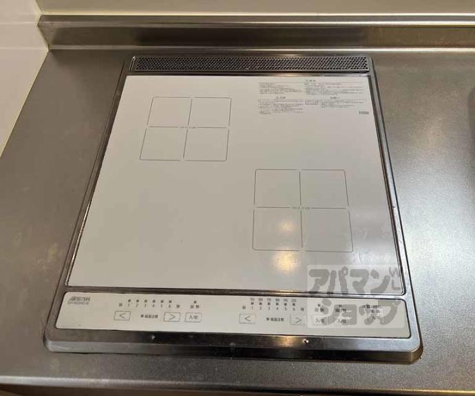 【グランシャリオ長岡京】間取