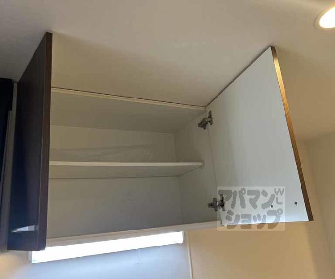 【グランシャリオ長岡京】間取