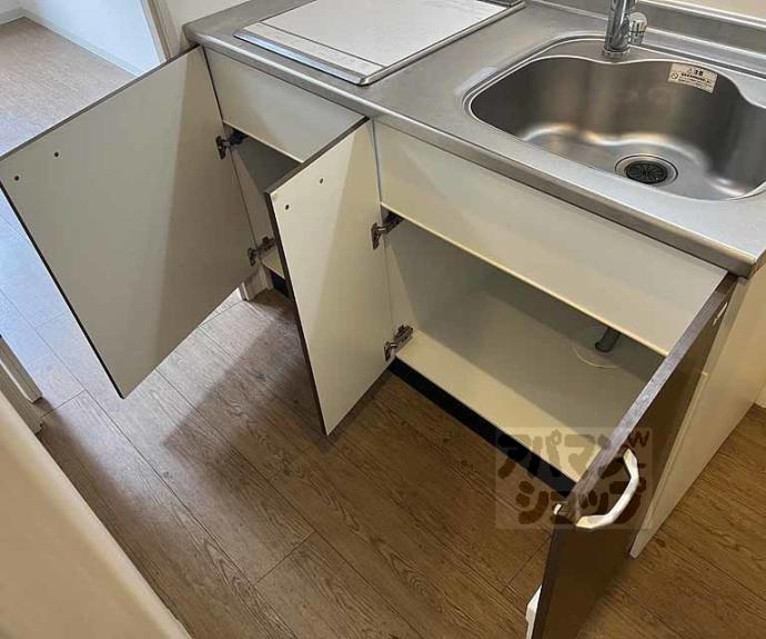 【グランシャリオ長岡京】間取