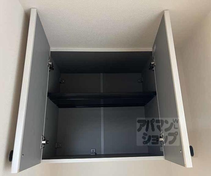 【グランシャリオ長岡京】間取