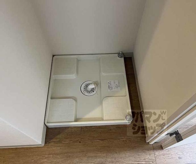 【グランシャリオ長岡京】間取