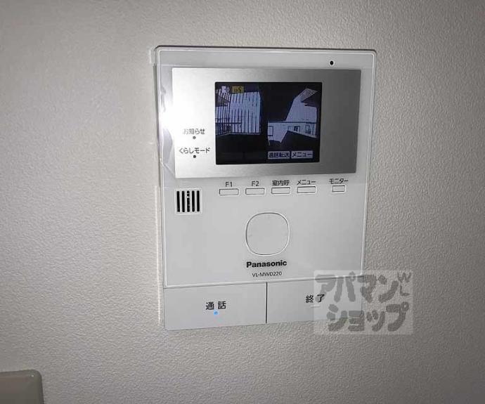 【京都桂川つむぎの街　ブライトスクエア】間取