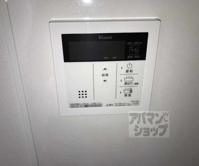 【京都桂川つむぎの街　ブライトスクエア】間取
