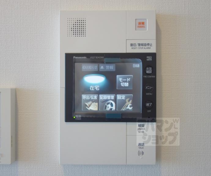 【京都桂川つむぎの街　ブライトスクエア】間取