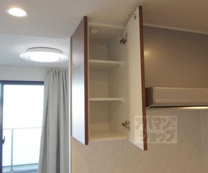 【京都桂川つむぎの街　ブライトスクエア】間取