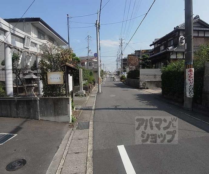 【プレジールＫ】間取