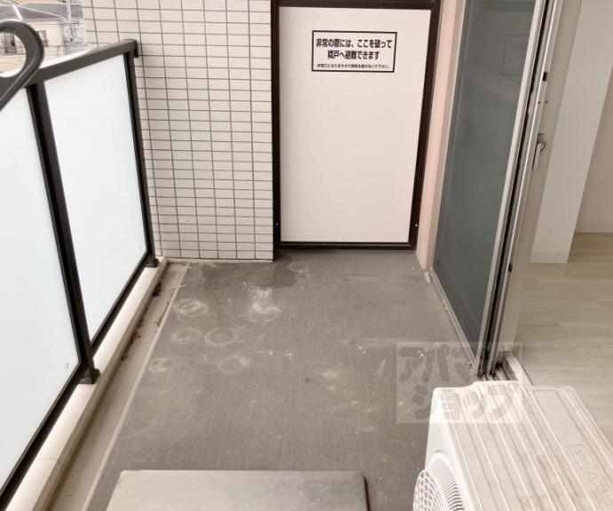 【京都六三館】間取