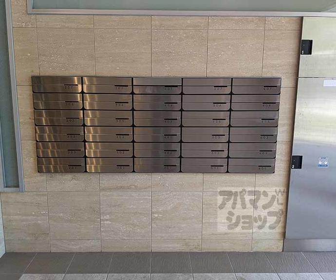 【京都六三館】間取