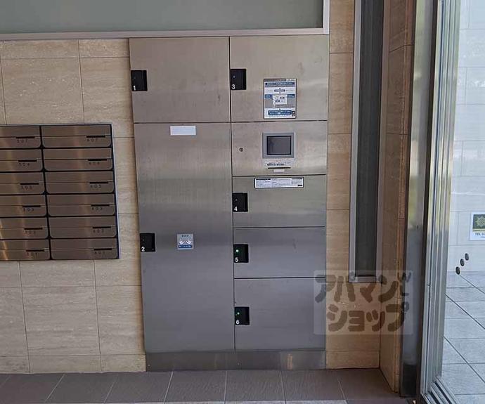 【京都六三館】間取