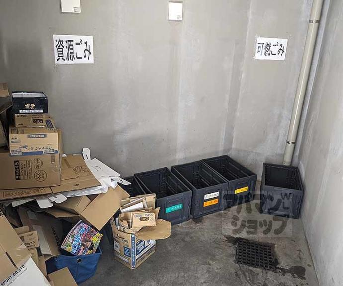 【京都六三館】間取