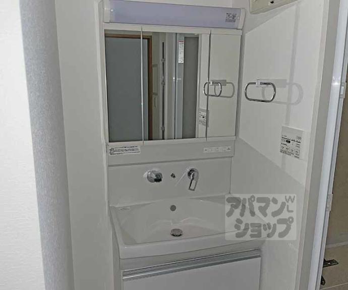 【京都六三館】間取