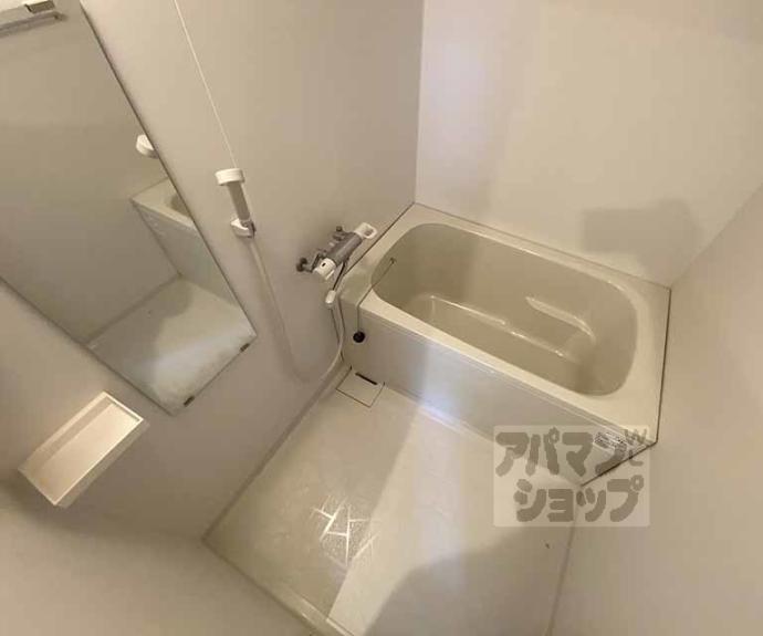 【シャルレ14番館】間取