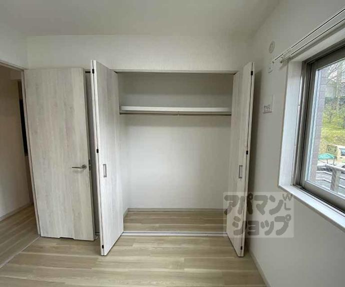 【シャルレ14番館】間取