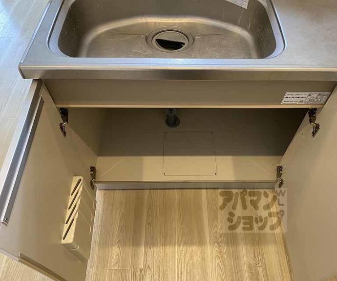 【シャルレ14番館】間取