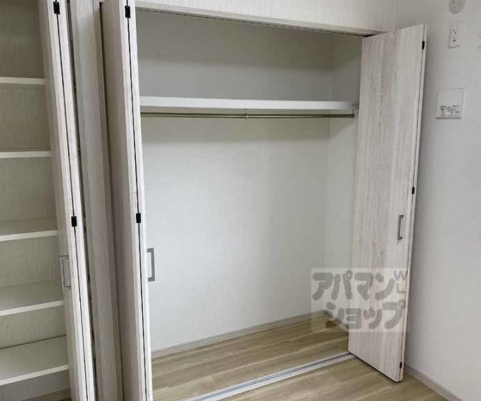 【シャルレ14番館】間取