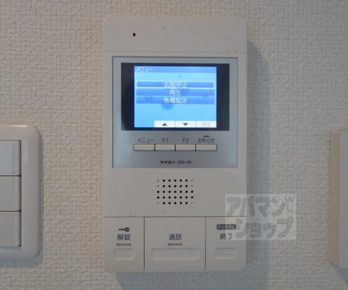 【リアン桂イースト】間取