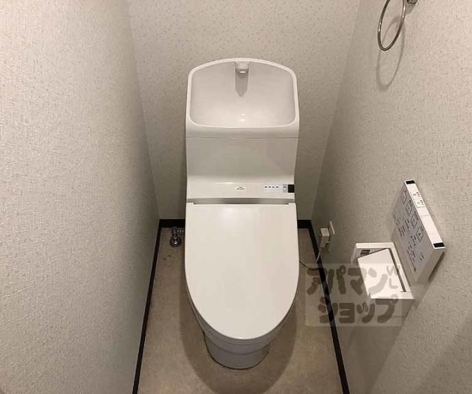 【リアン桂イースト】間取