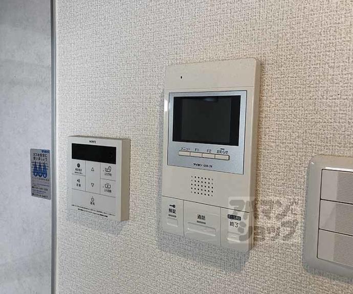 【リアン桂イースト】間取