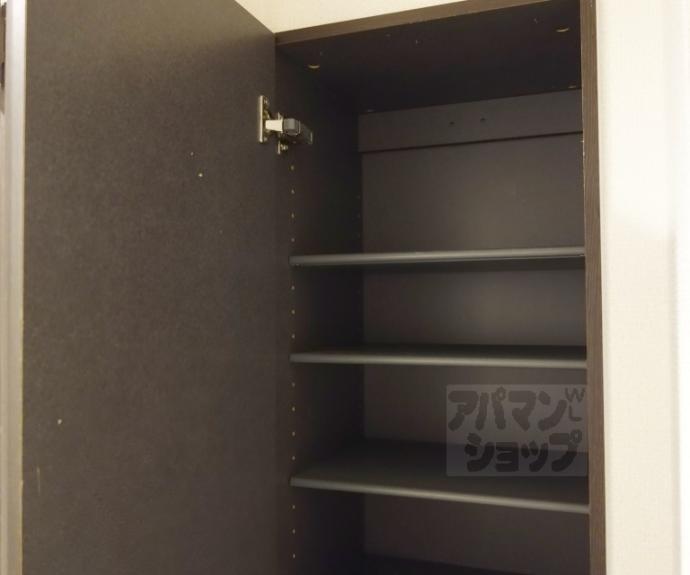 【リアン桂イースト】間取
