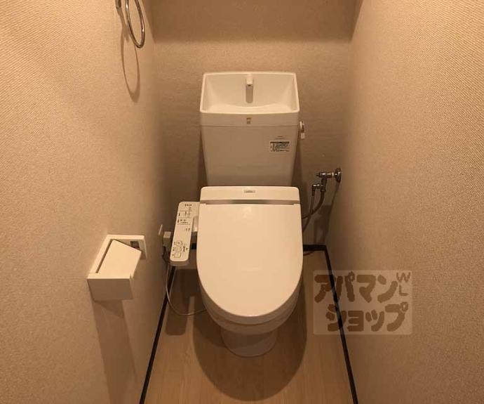 【クレイノセディ今里】間取