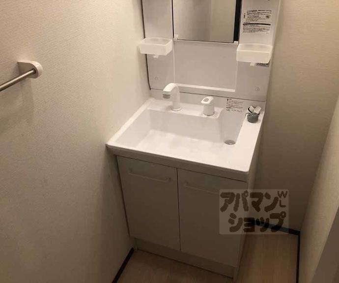 【クレイノセディ今里】間取