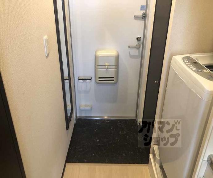 【クレイノセディ今里】間取