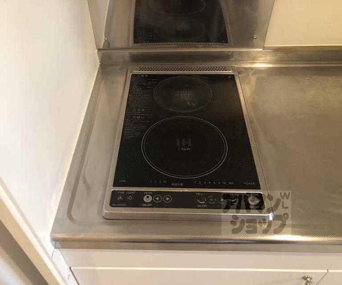 【クレイノセディ今里】間取