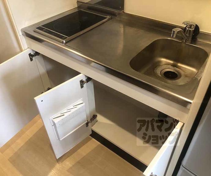 【クレイノセディ今里】間取